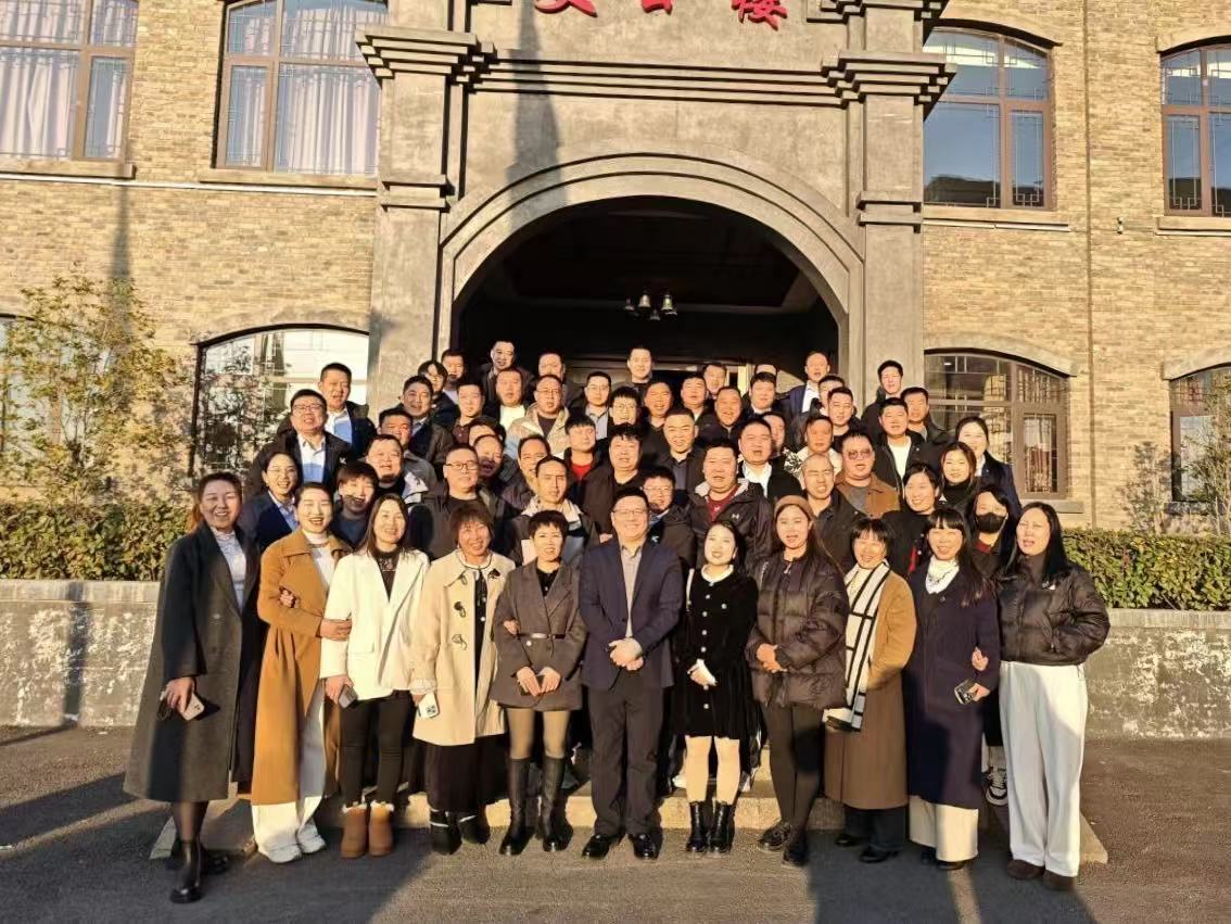 同心致遠，向新而行|天仁人力成功舉辦2025新春項目推介會(huì )